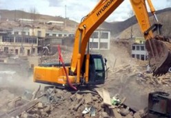 Lô tài sản phá dỡ trụ sở công an Quận Hải Châu, Đà Nẵng